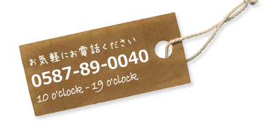 0587890040